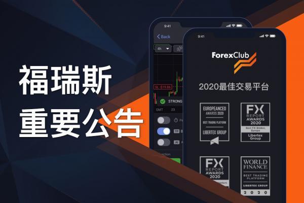 美国恢复到夏令时间, 从 2024年3月10日起生效